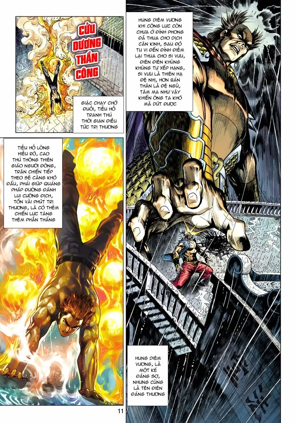 Chapter 846 - Image 4