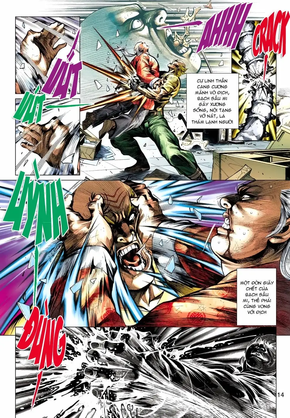 Chapter 846 - Image 7
