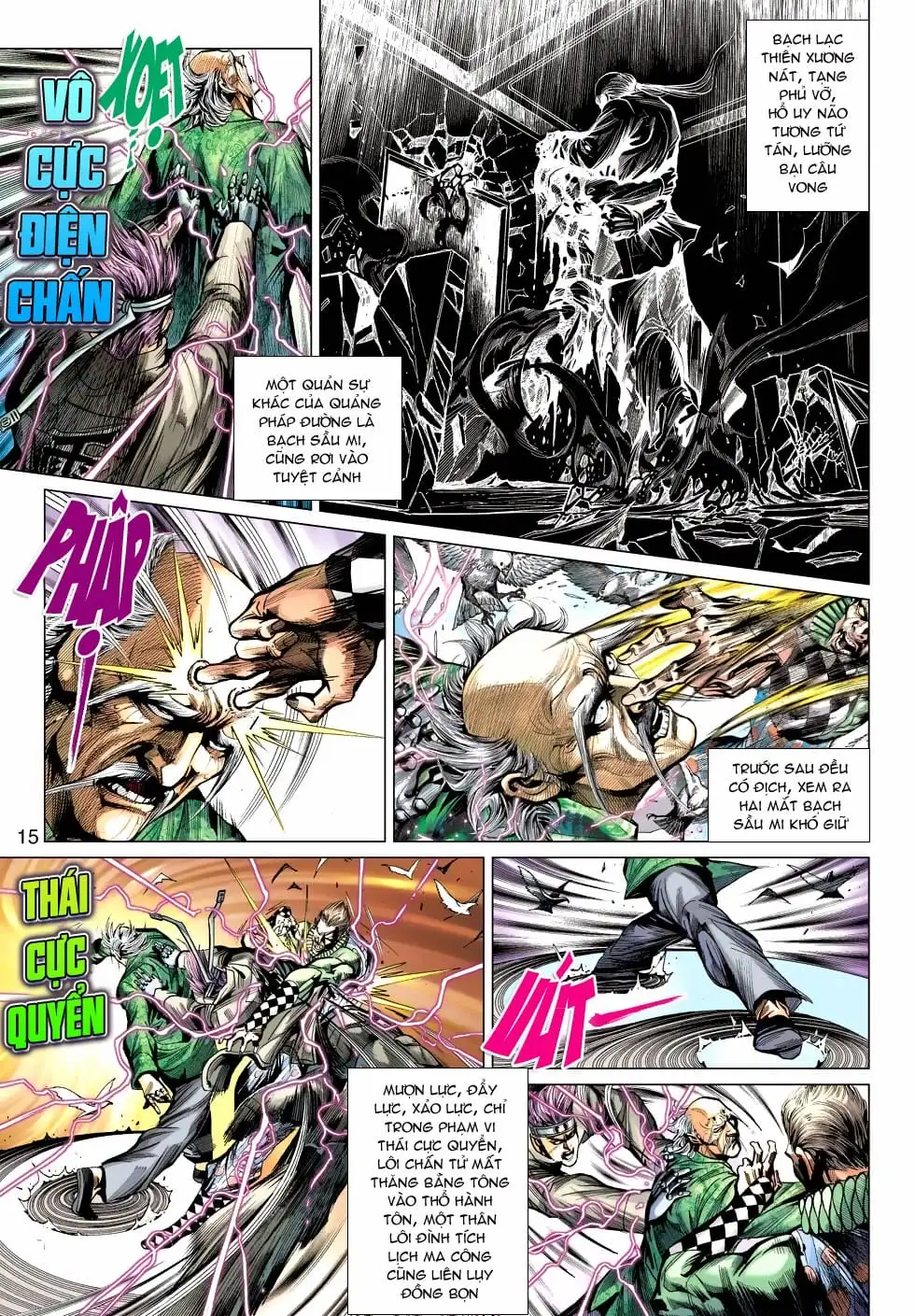Chapter 846 - Image 8