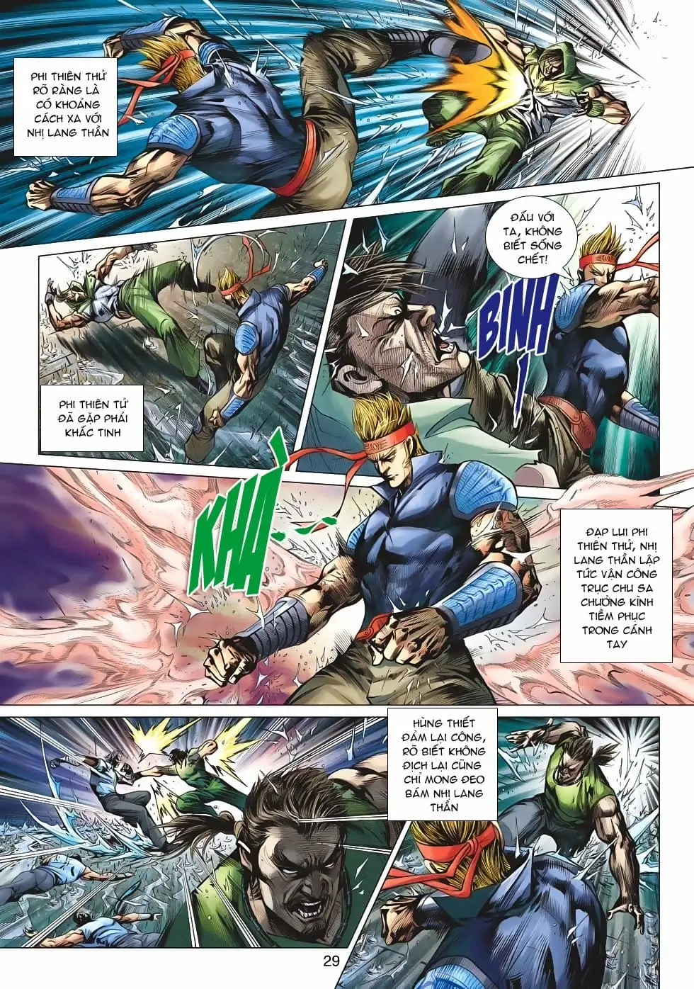 Chapter 847 - Image 1