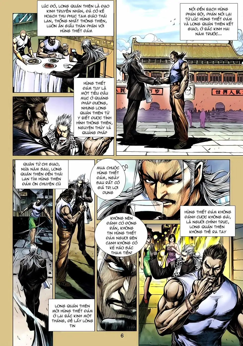 Chapter 847 - Image 11