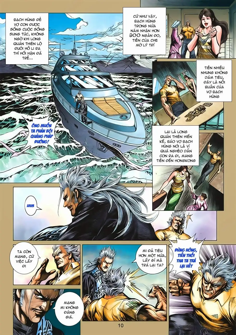 Chapter 847 - Image 15