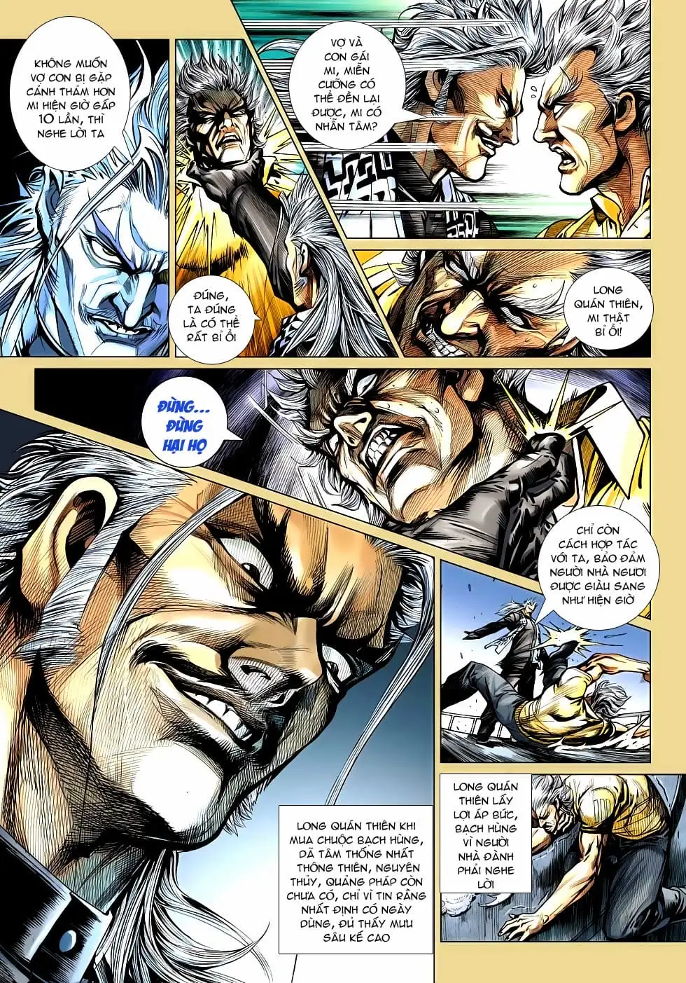 Chapter 847 - Image 16