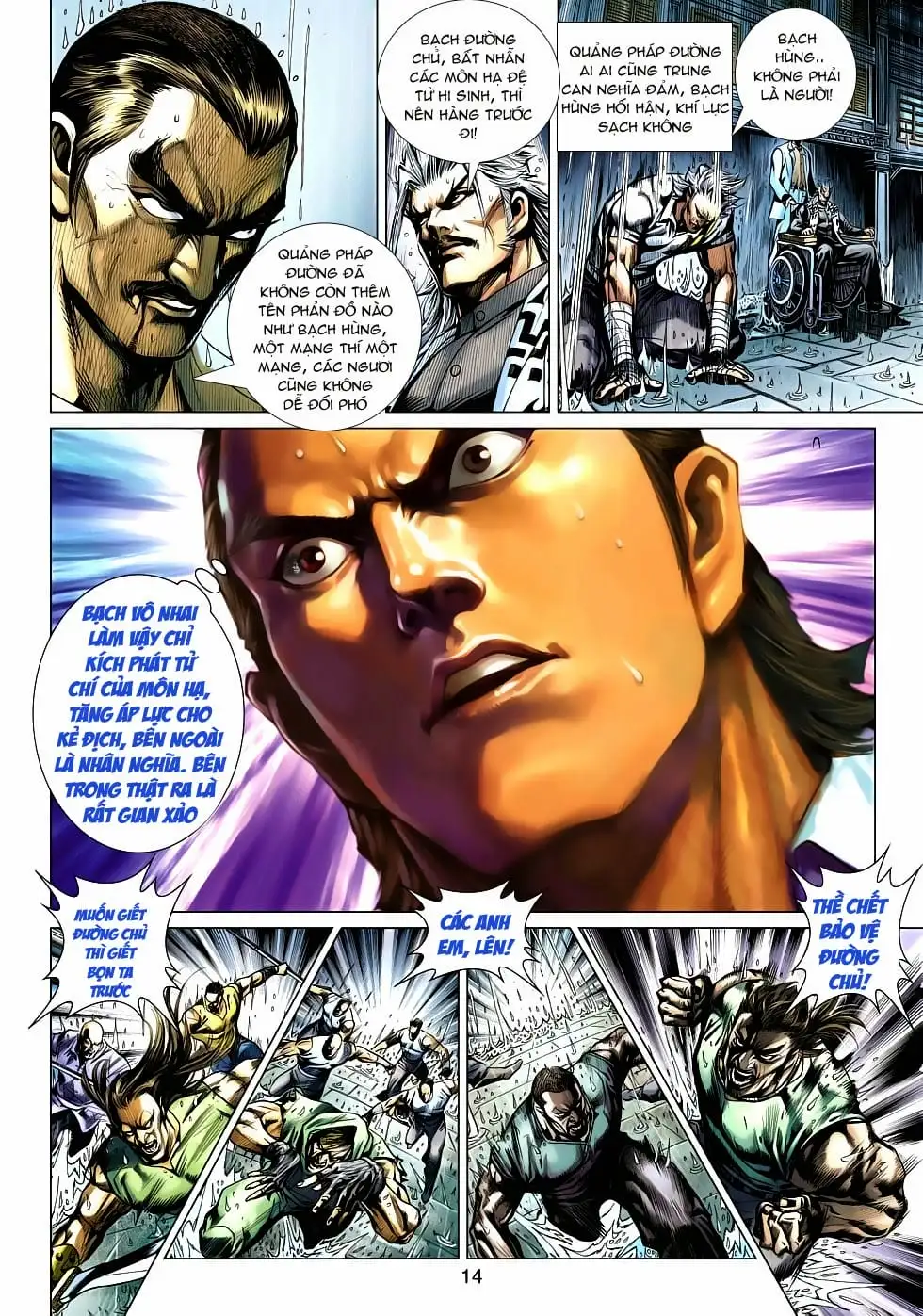 Chapter 847 - Image 19