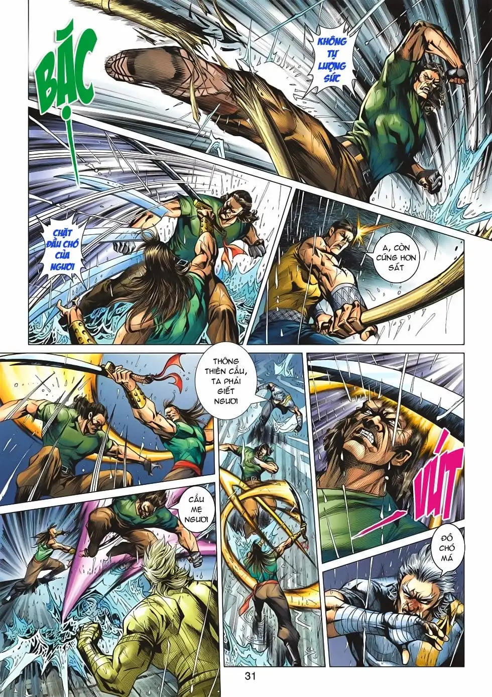 Chapter 847 - Image 3