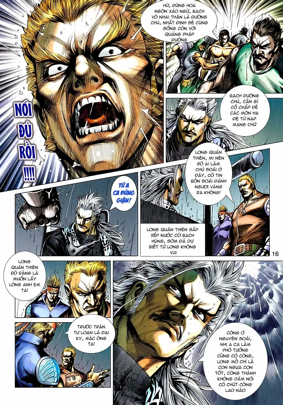 Chapter 848 - Image 1