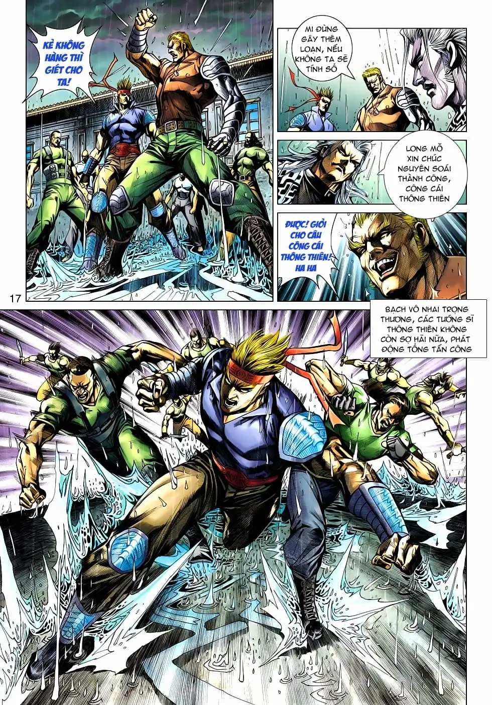 Chapter 848 - Image 2