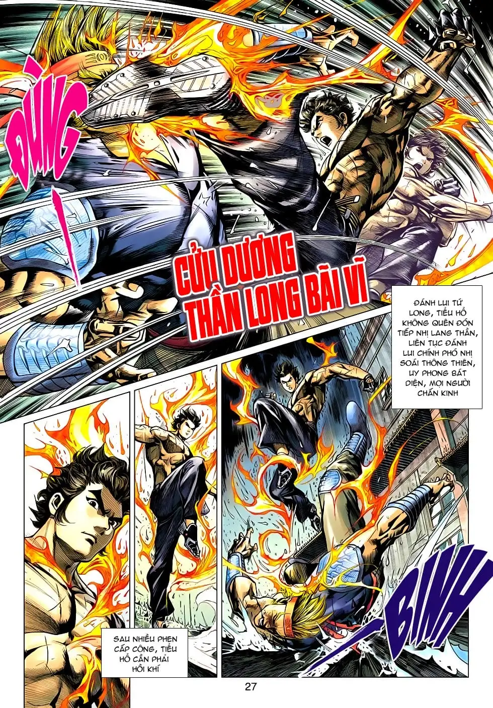 Chapter 848 - Image 11