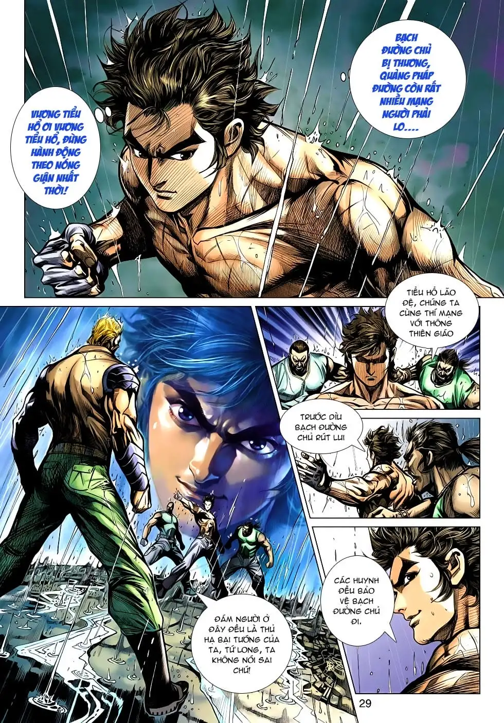 Chapter 848 - Image 13