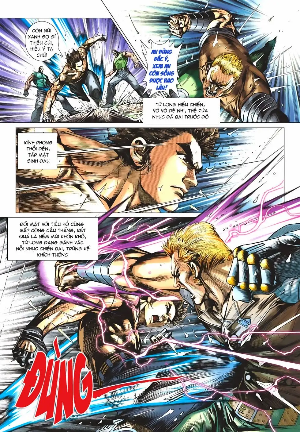 Chapter 848 - Image 14