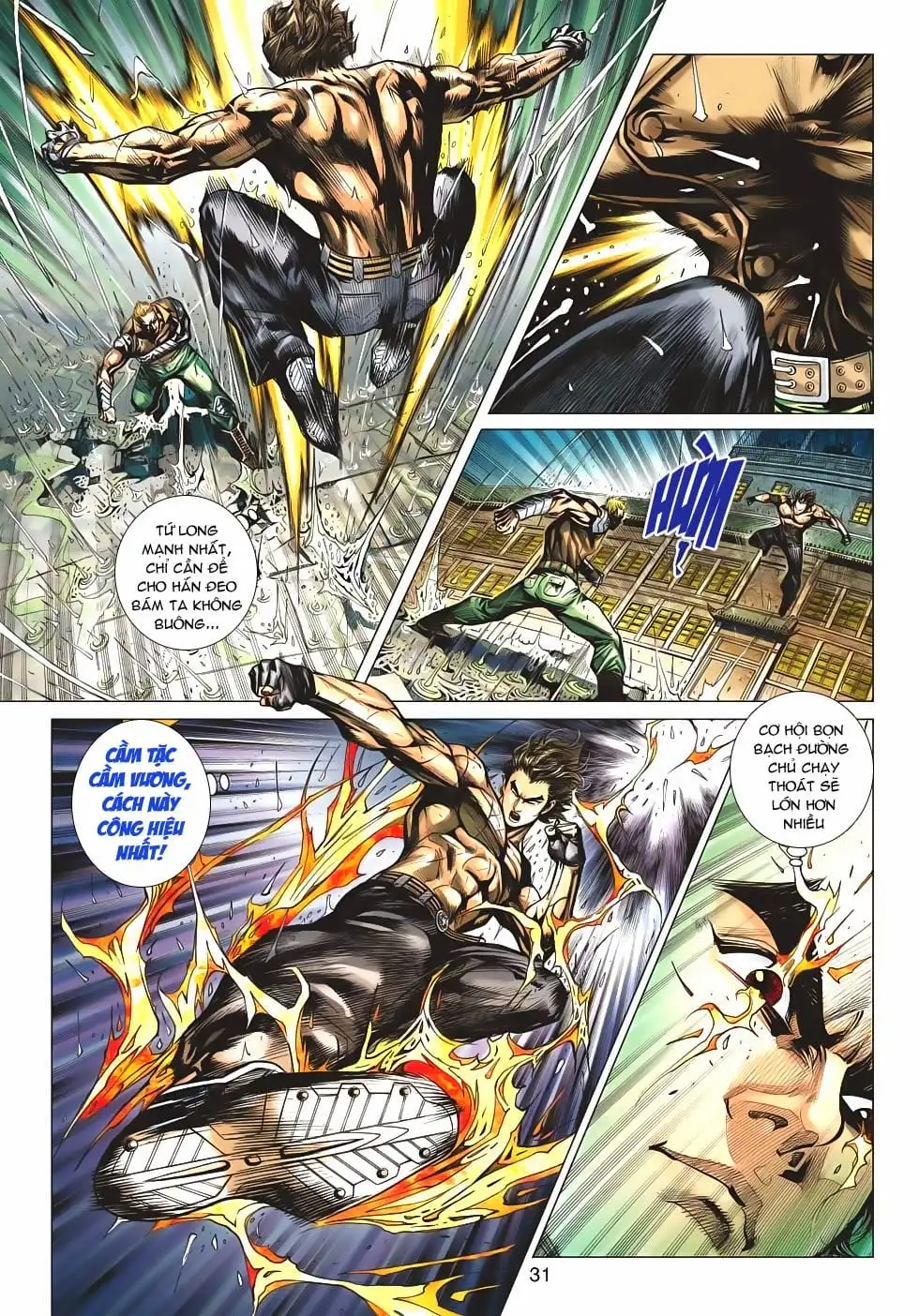 Chapter 848 - Image 15