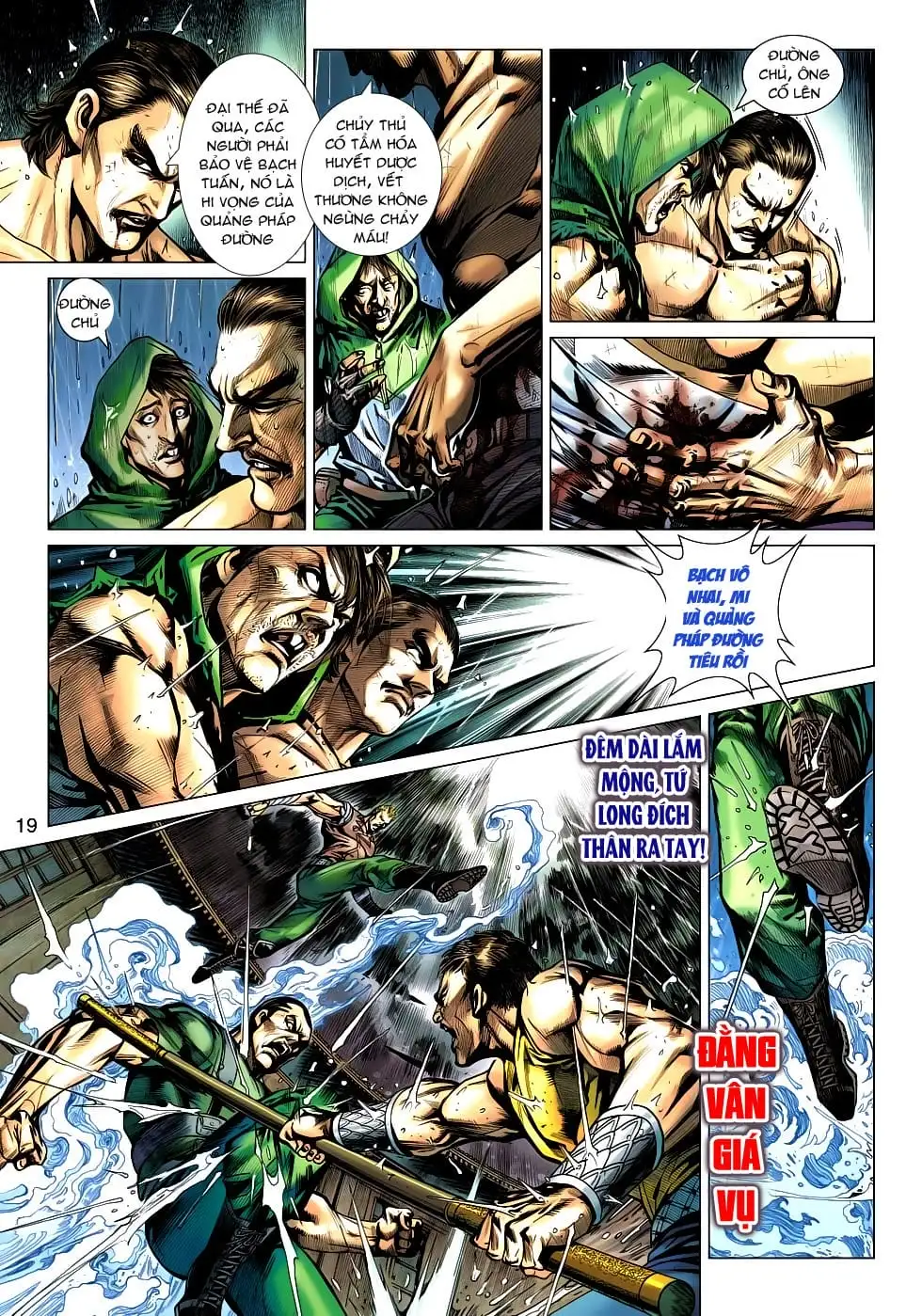 Chapter 848 - Image 4