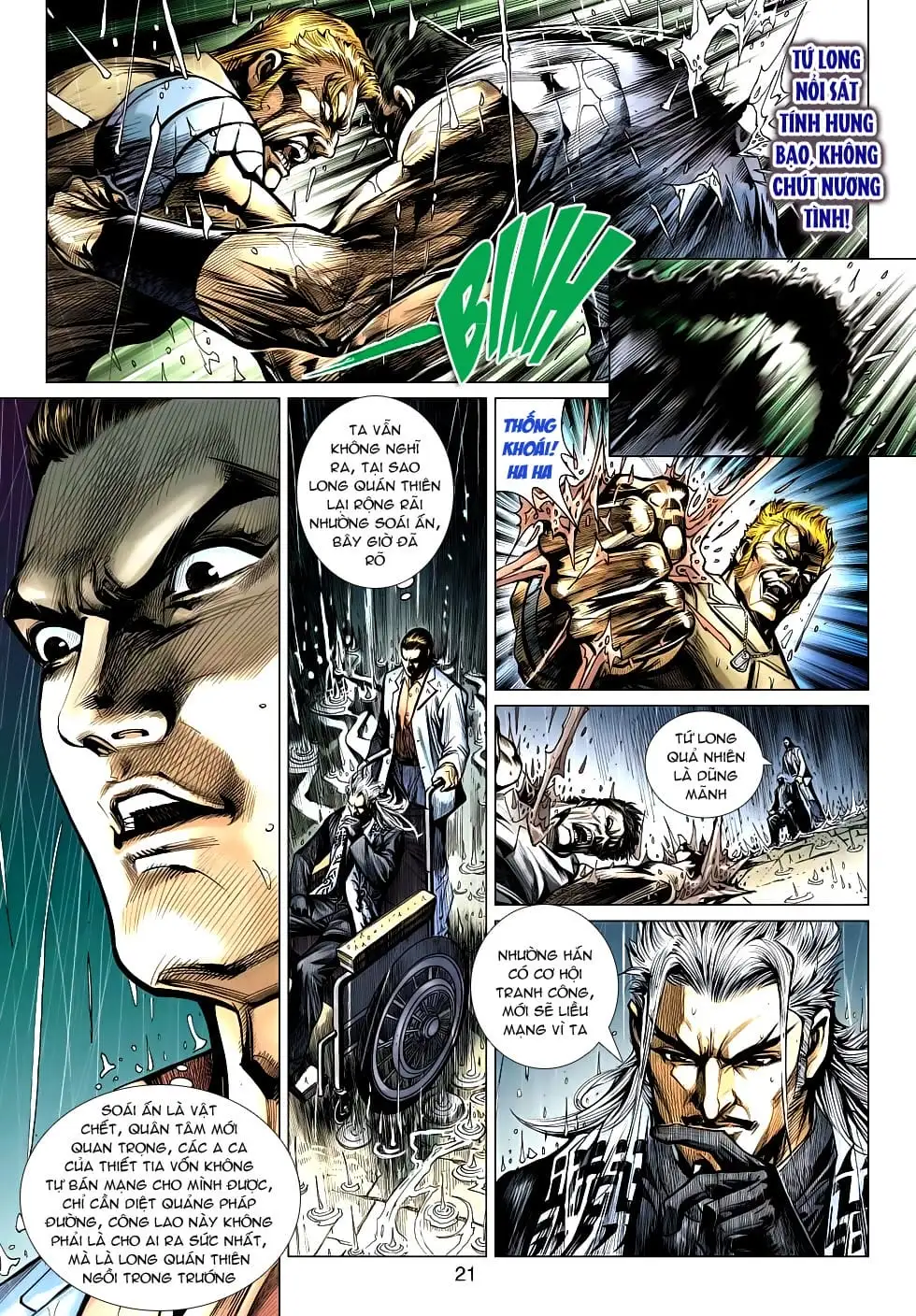 Chapter 848 - Image 6