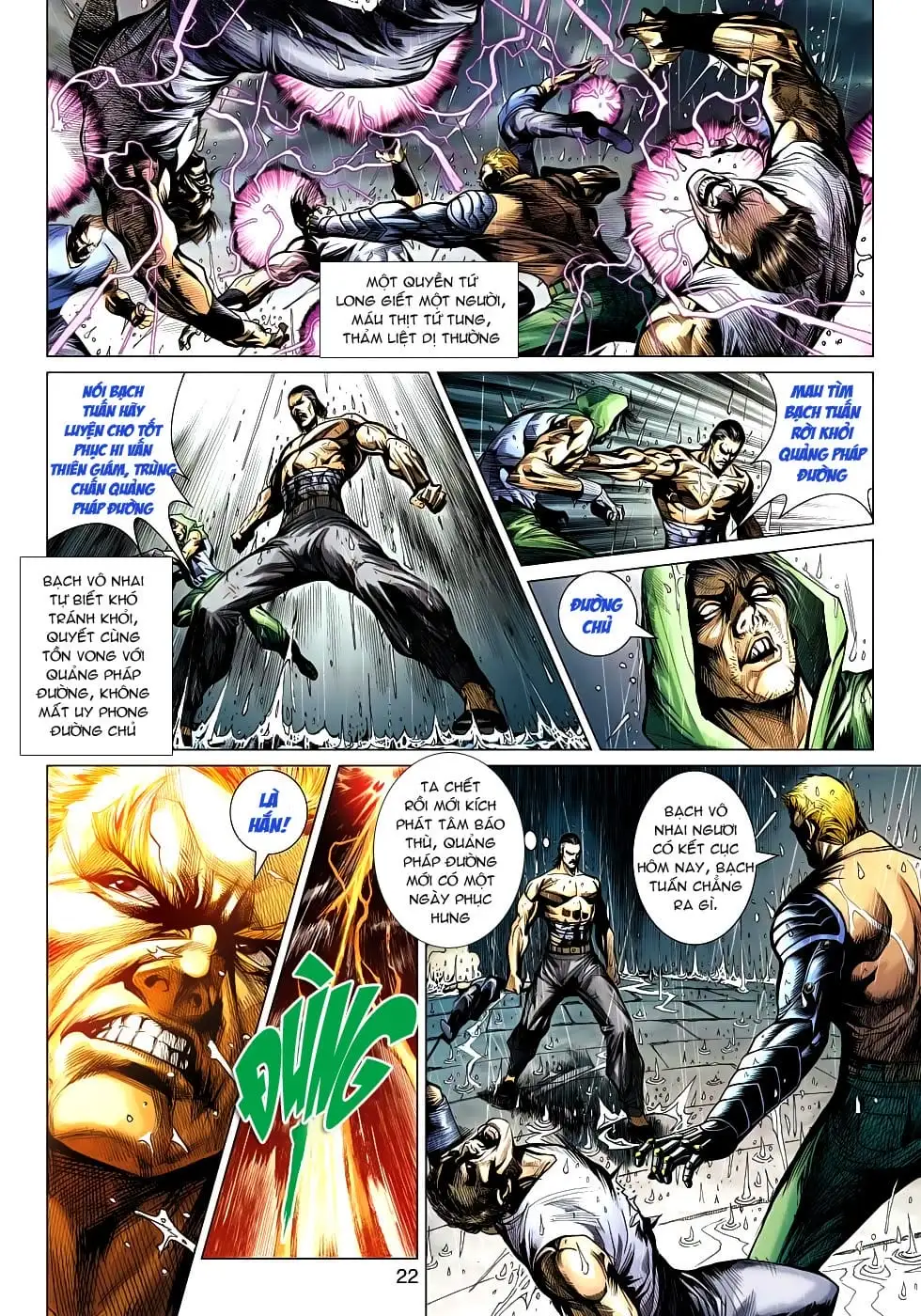 Chapter 848 - Image 7