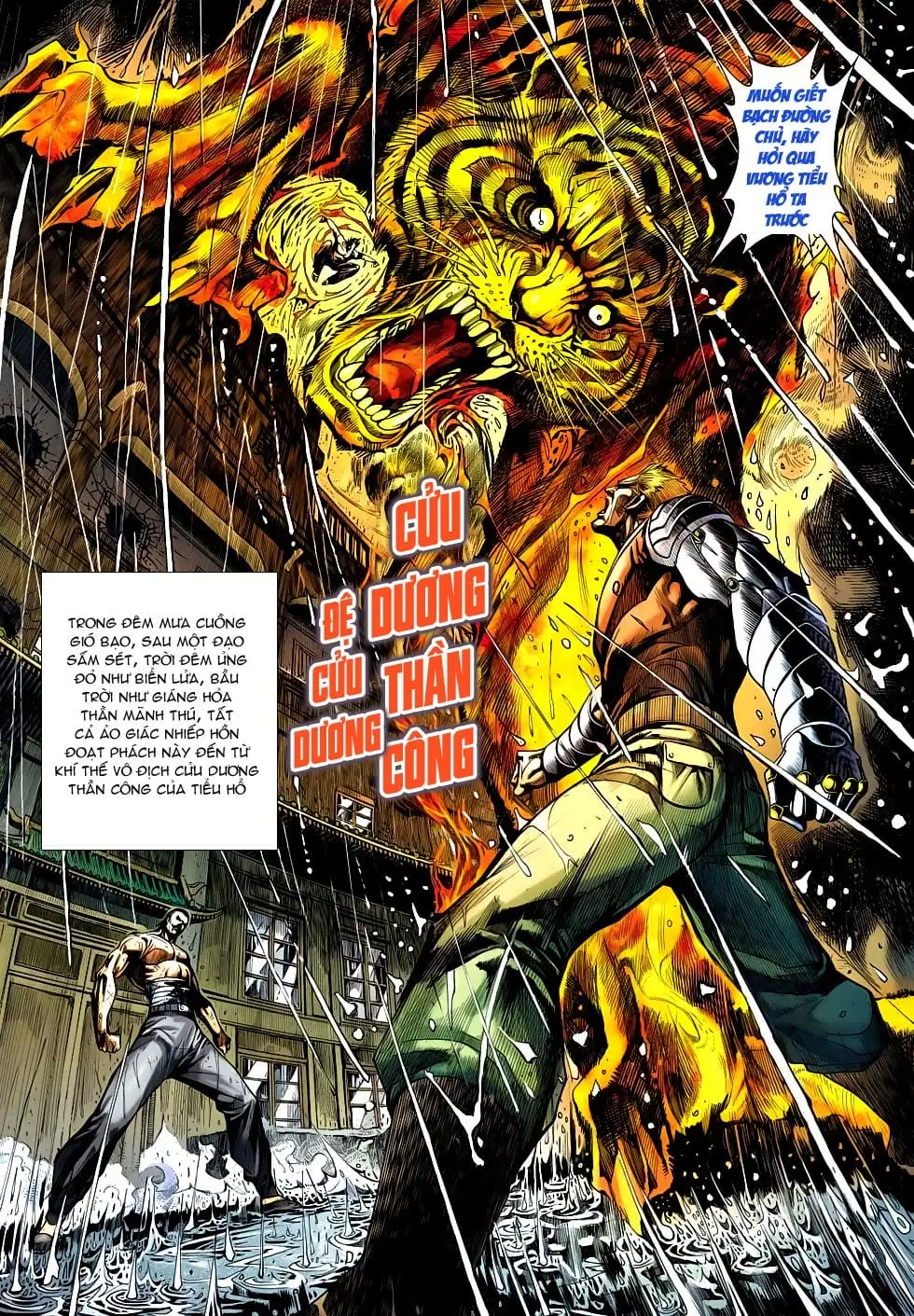 Chapter 848 - Image 8