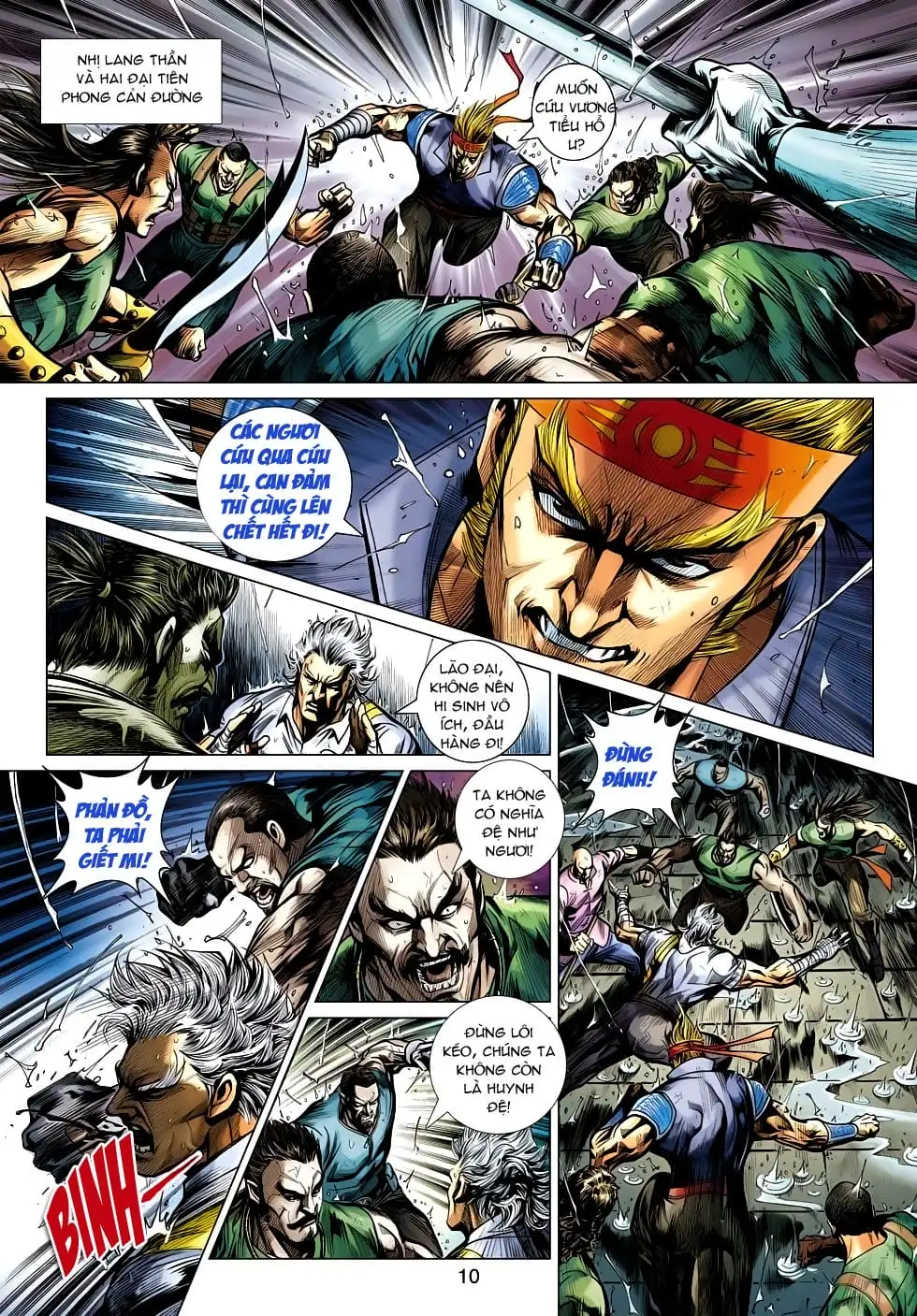 Chapter 849 - Image 7