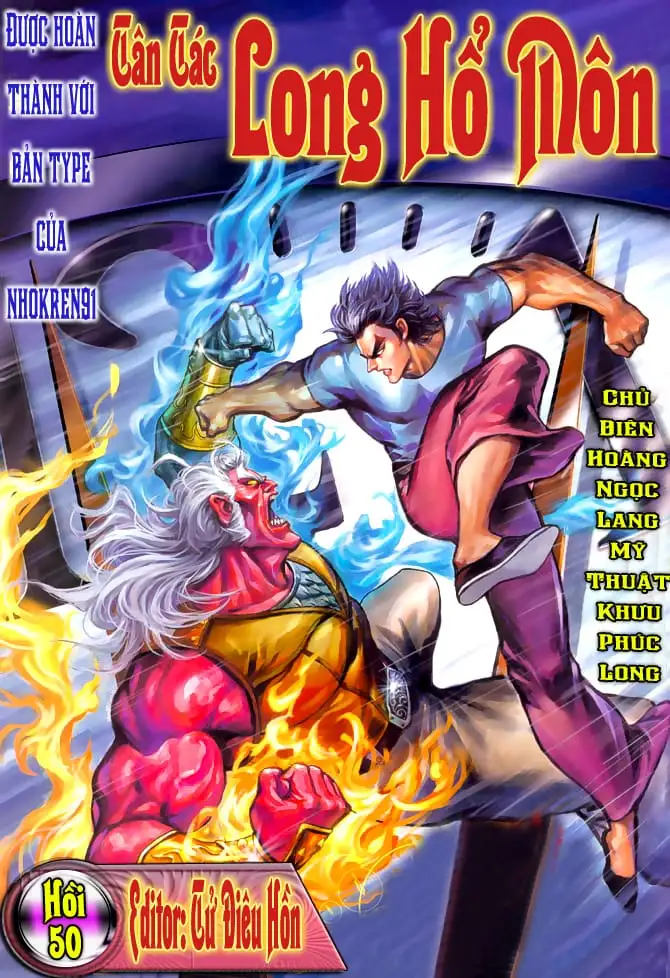 Chapter 85 - Image 1