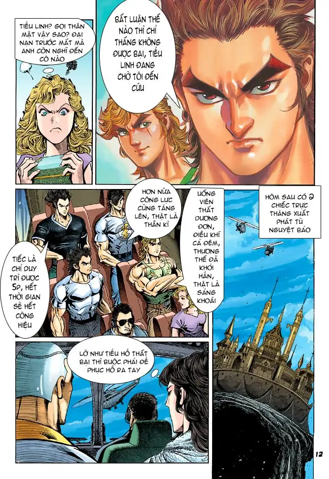 Chapter 85 - Image 12