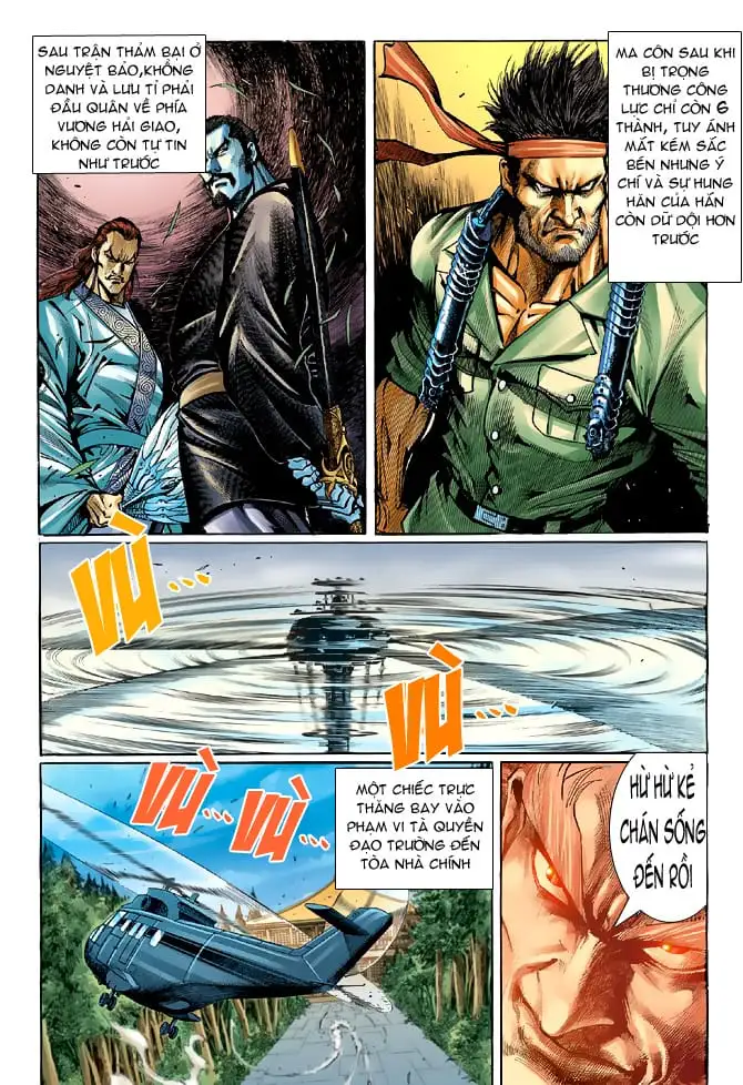 Chapter 85 - Image 14
