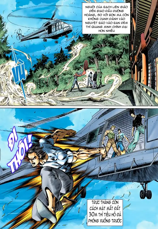 Chapter 85 - Image 15
