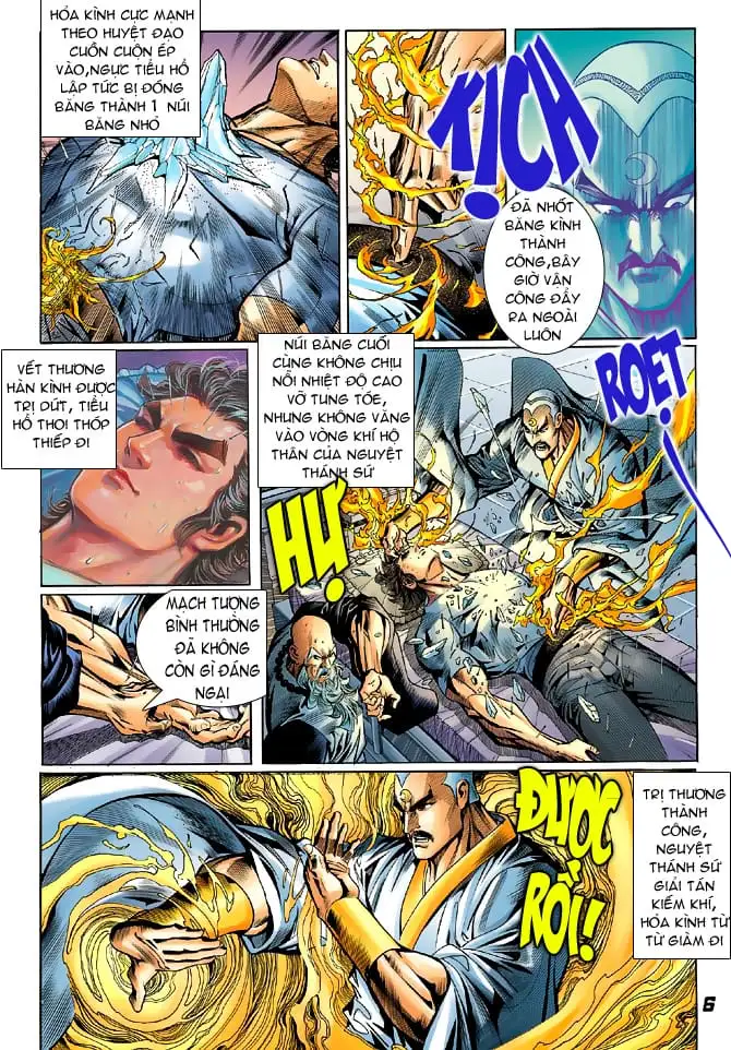 Chapter 85 - Image 6