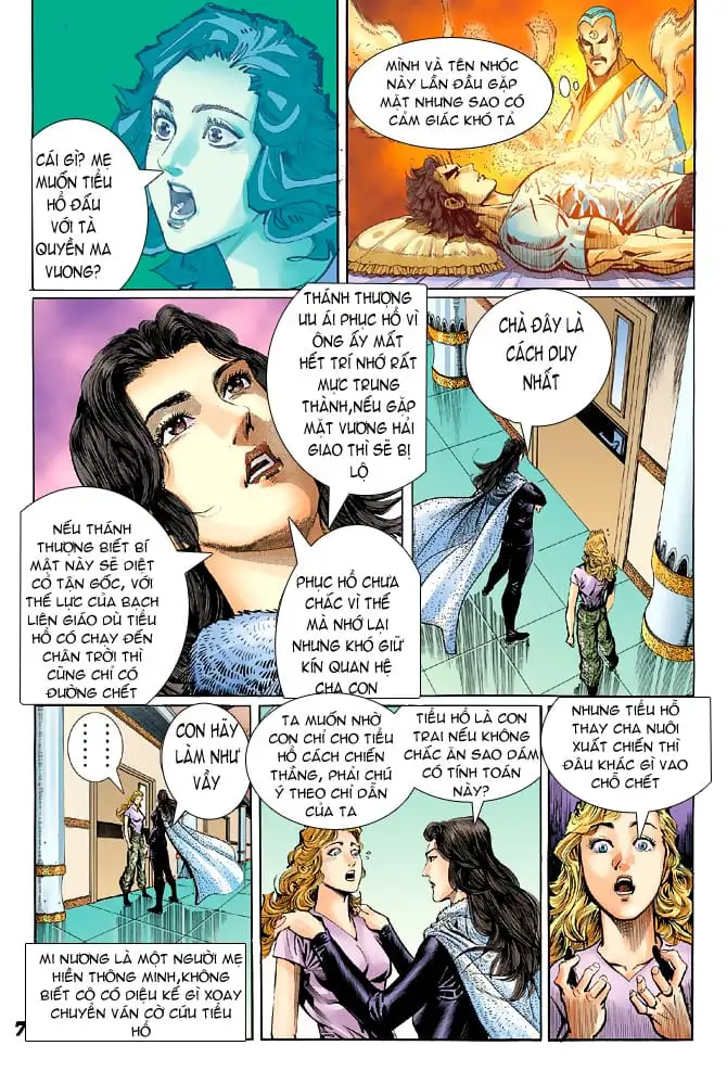 Chapter 85 - Image 7