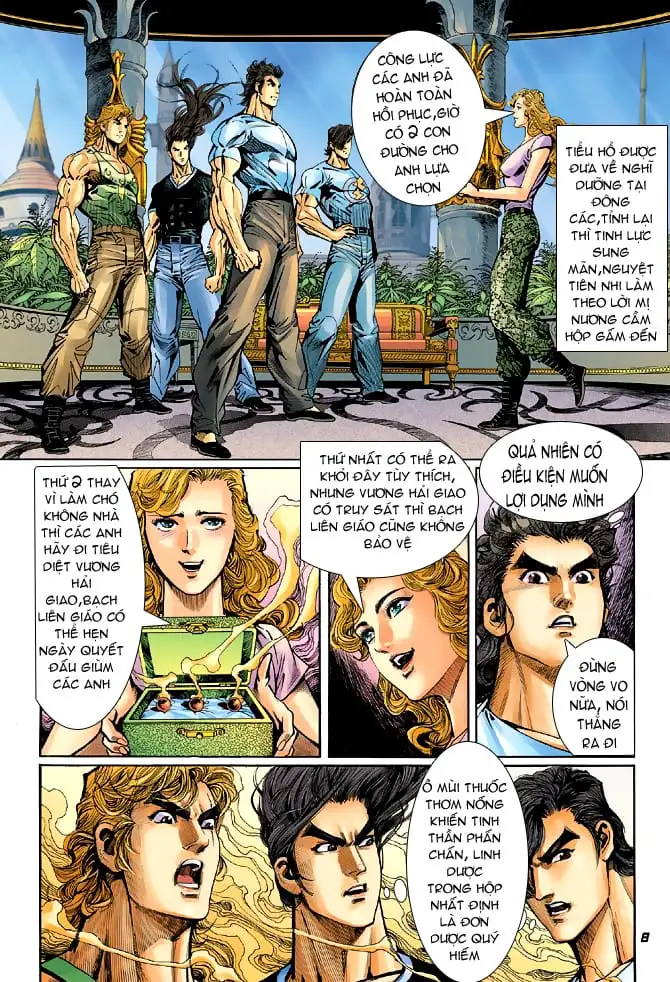 Chapter 85 - Image 8