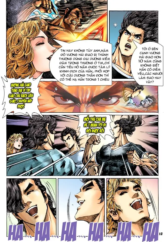 Chapter 85 - Image 10