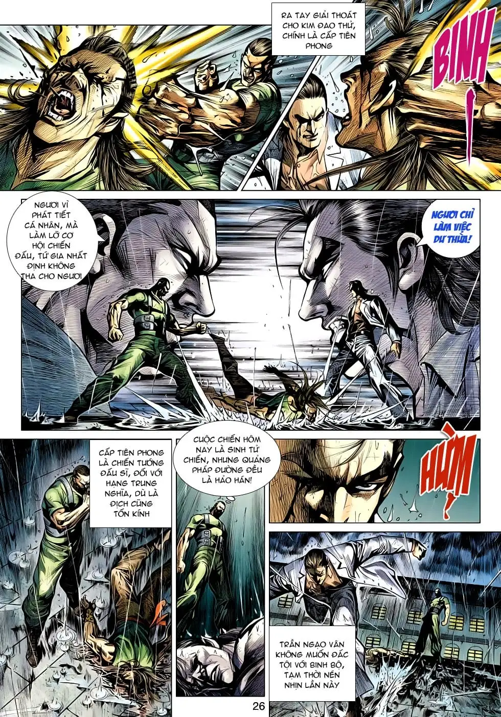 Chapter 851 - Image 15