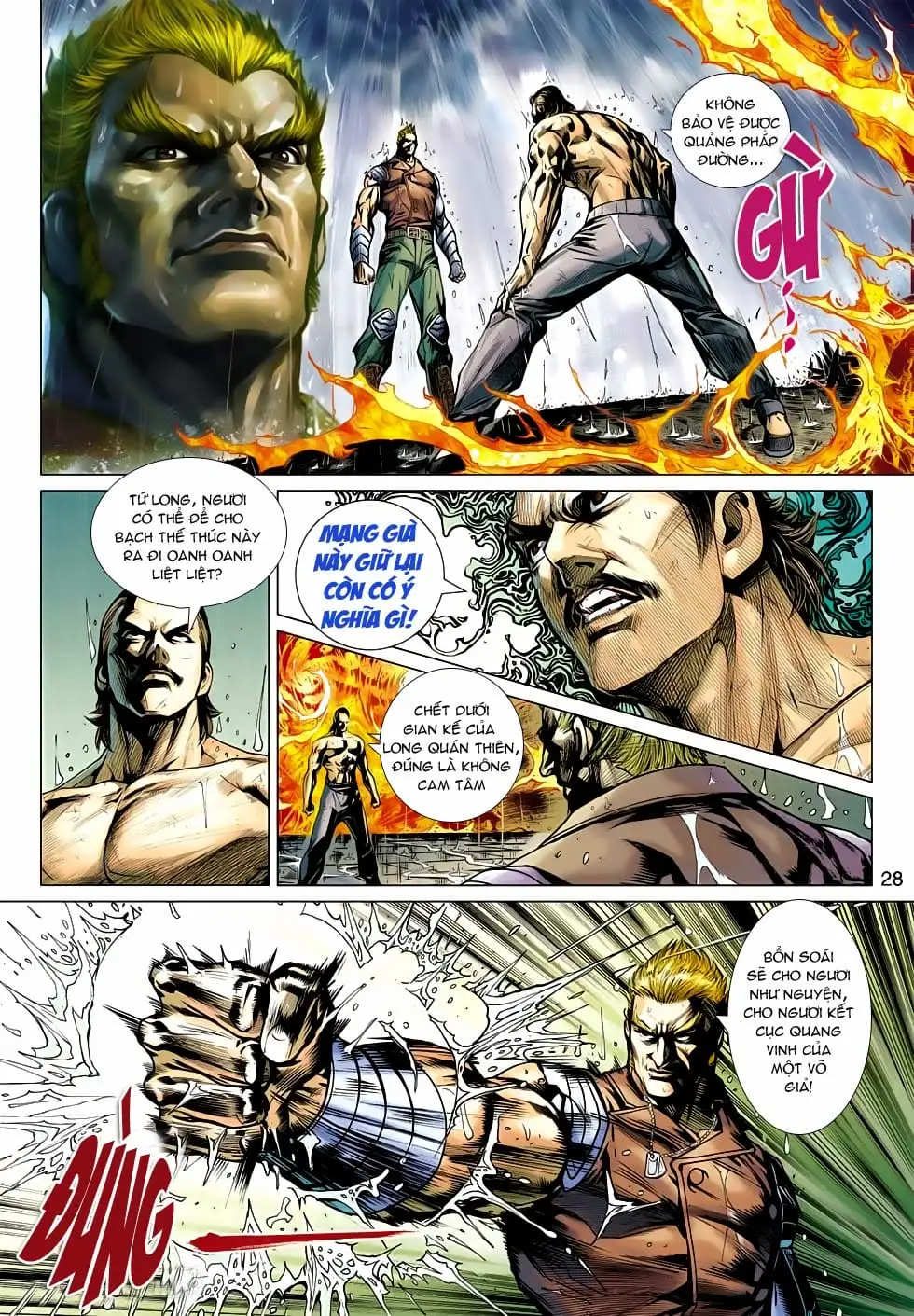 Chapter 851 - Image 17