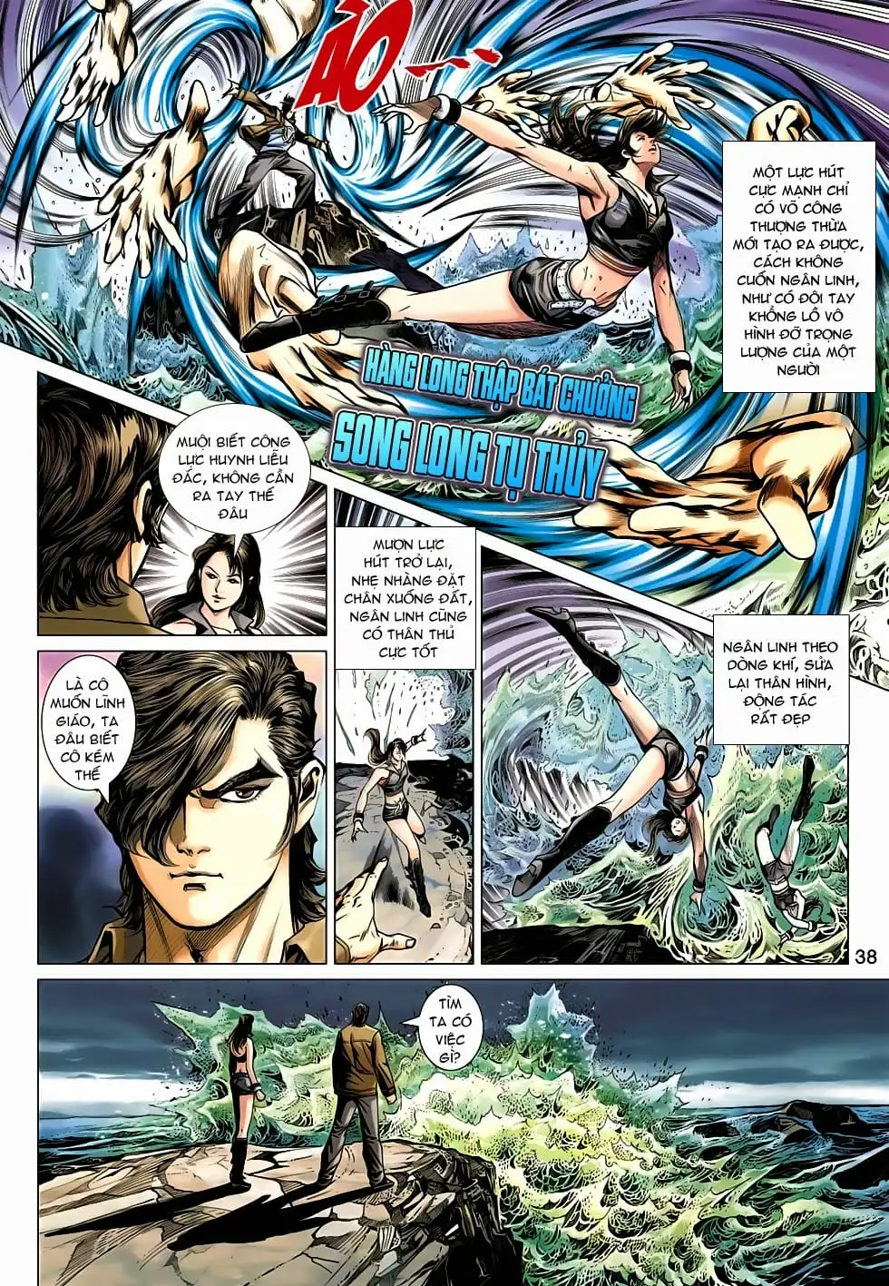 Chapter 852 - Image 15