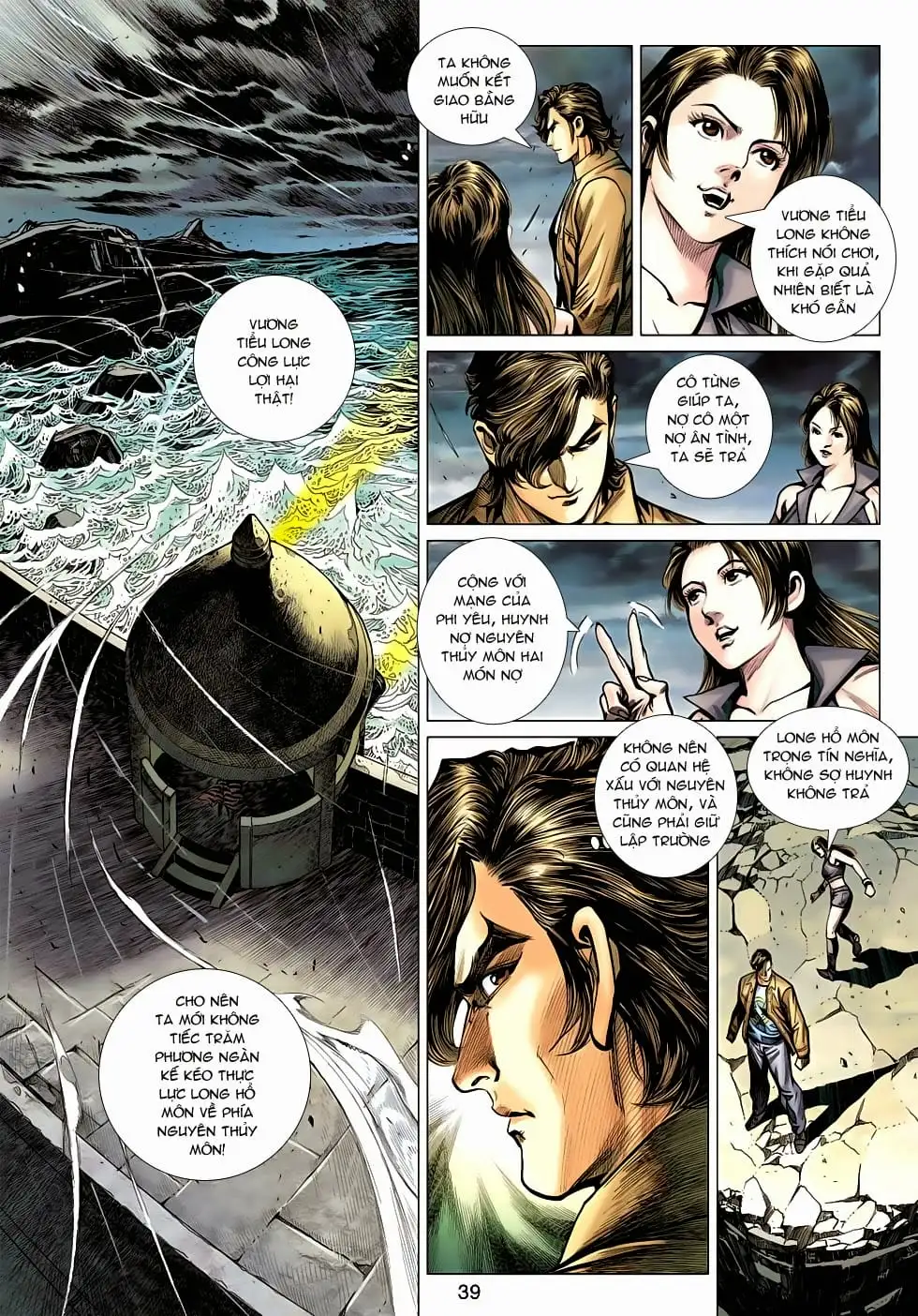 Chapter 852 - Image 16