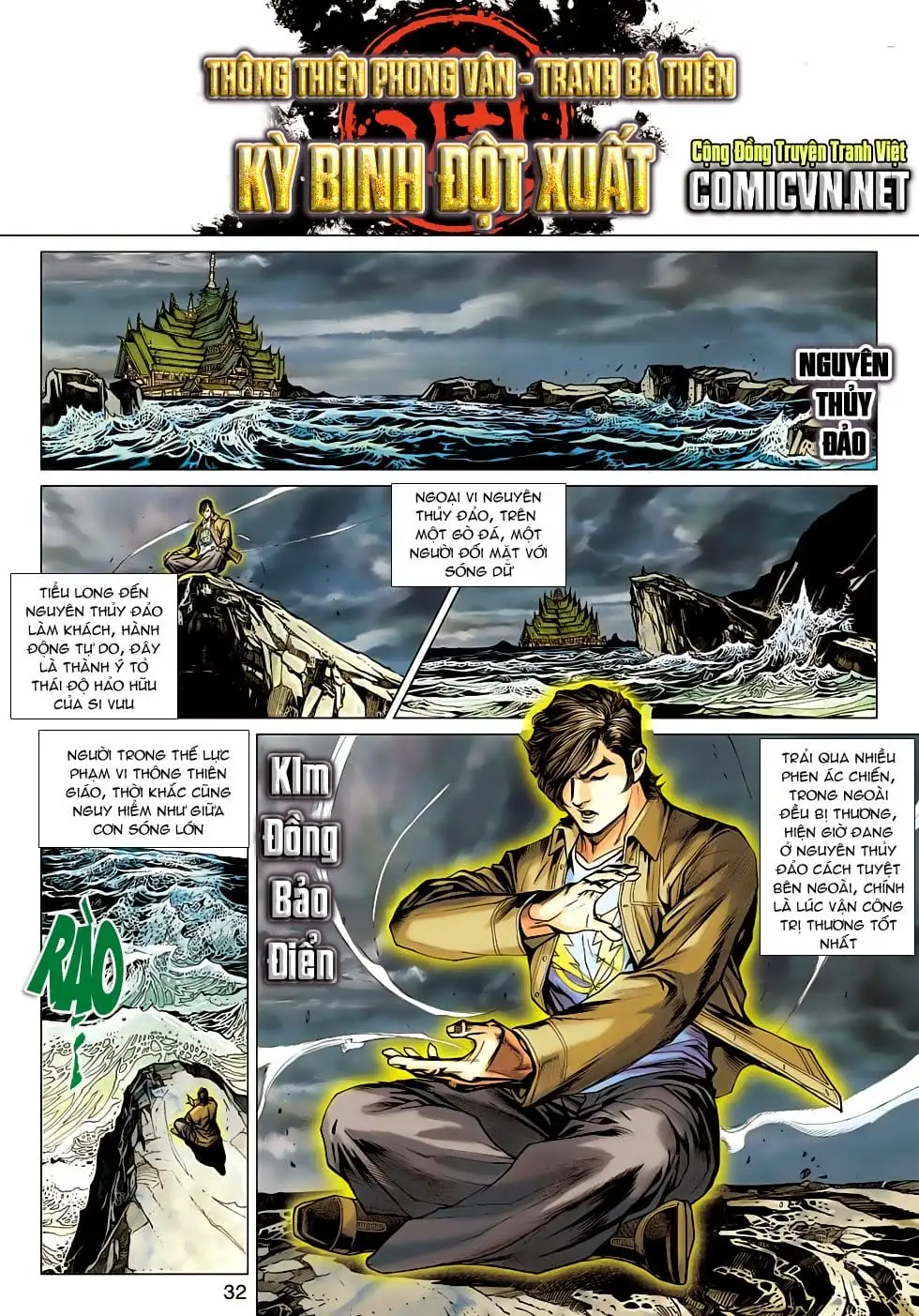 Chapter 852 - Image 9