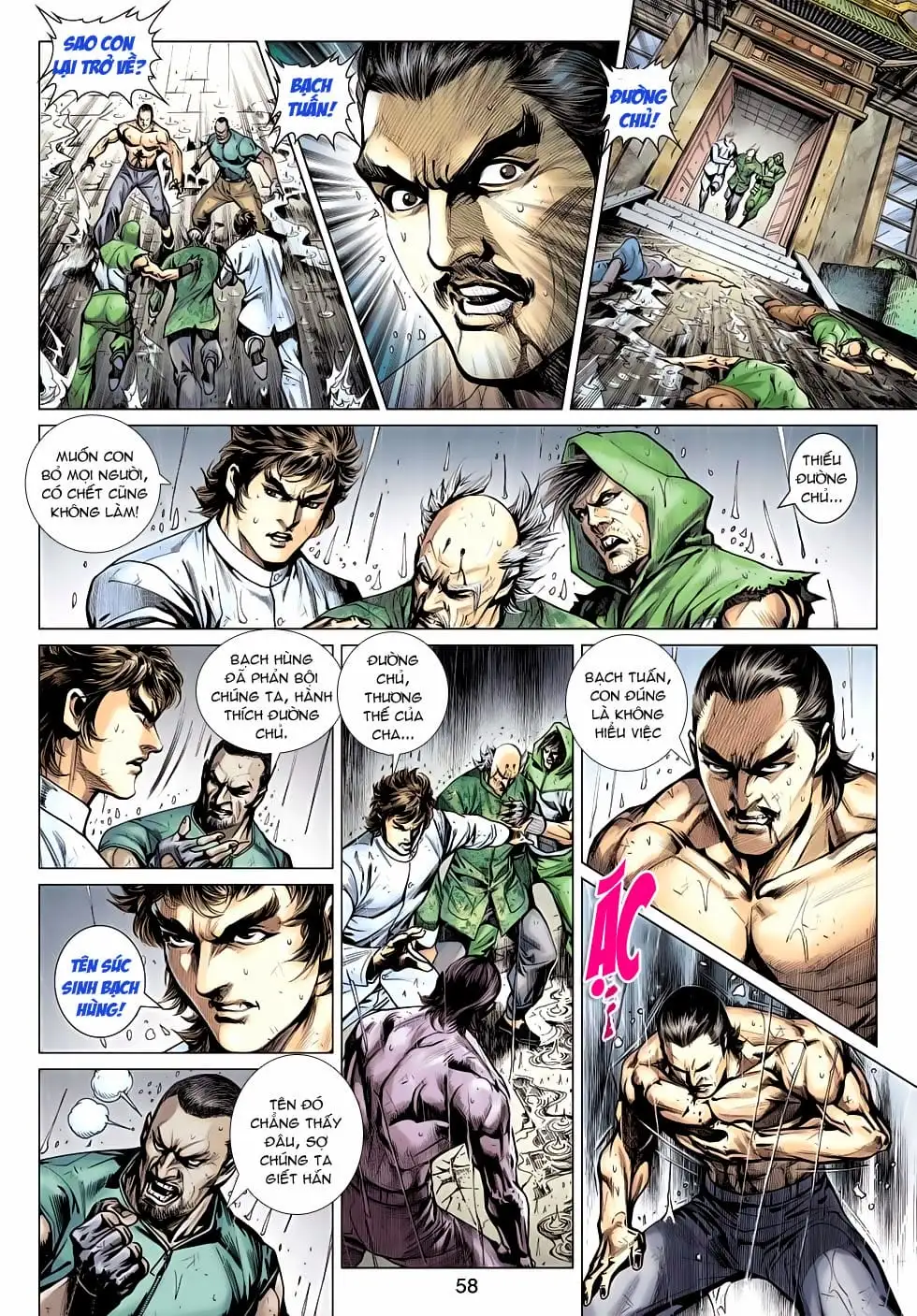 Chapter 853 - Image 15