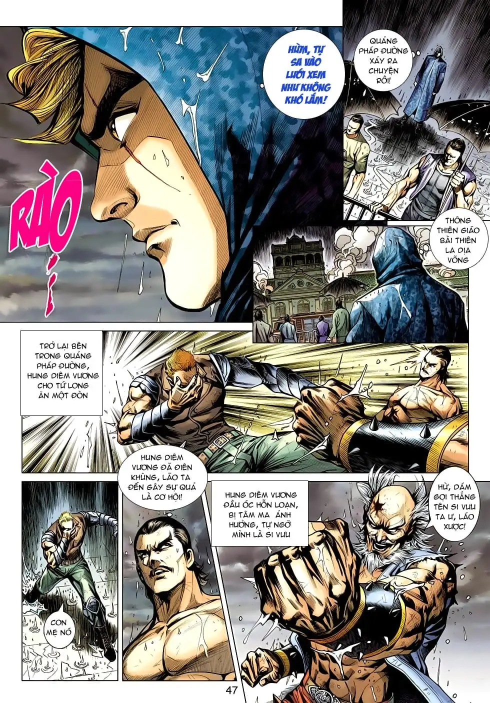 Chapter 853 - Image 4