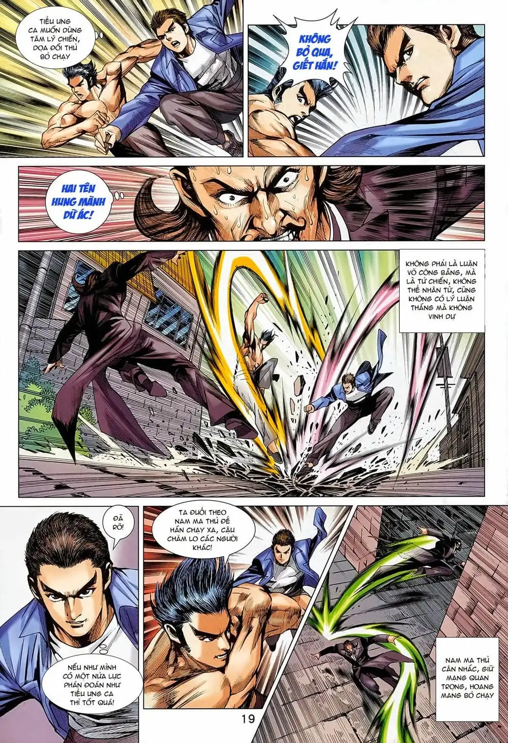 Chapter 854 - Image 17