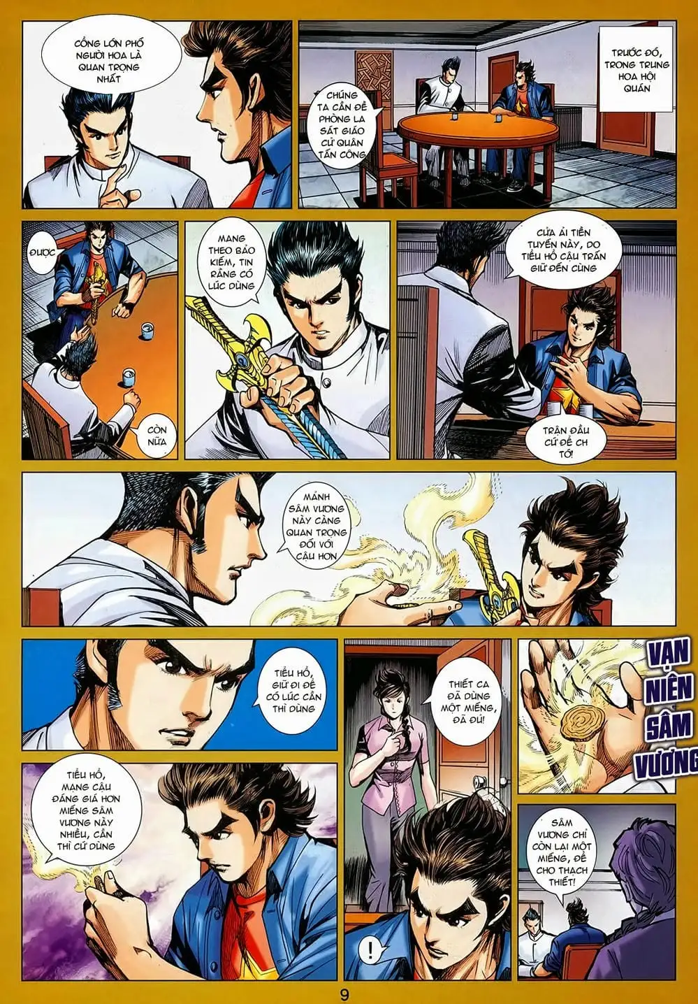Chapter 854 - Image 7
