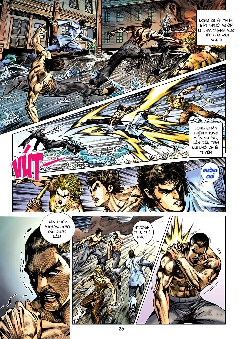 Chapter 856 - Image 15