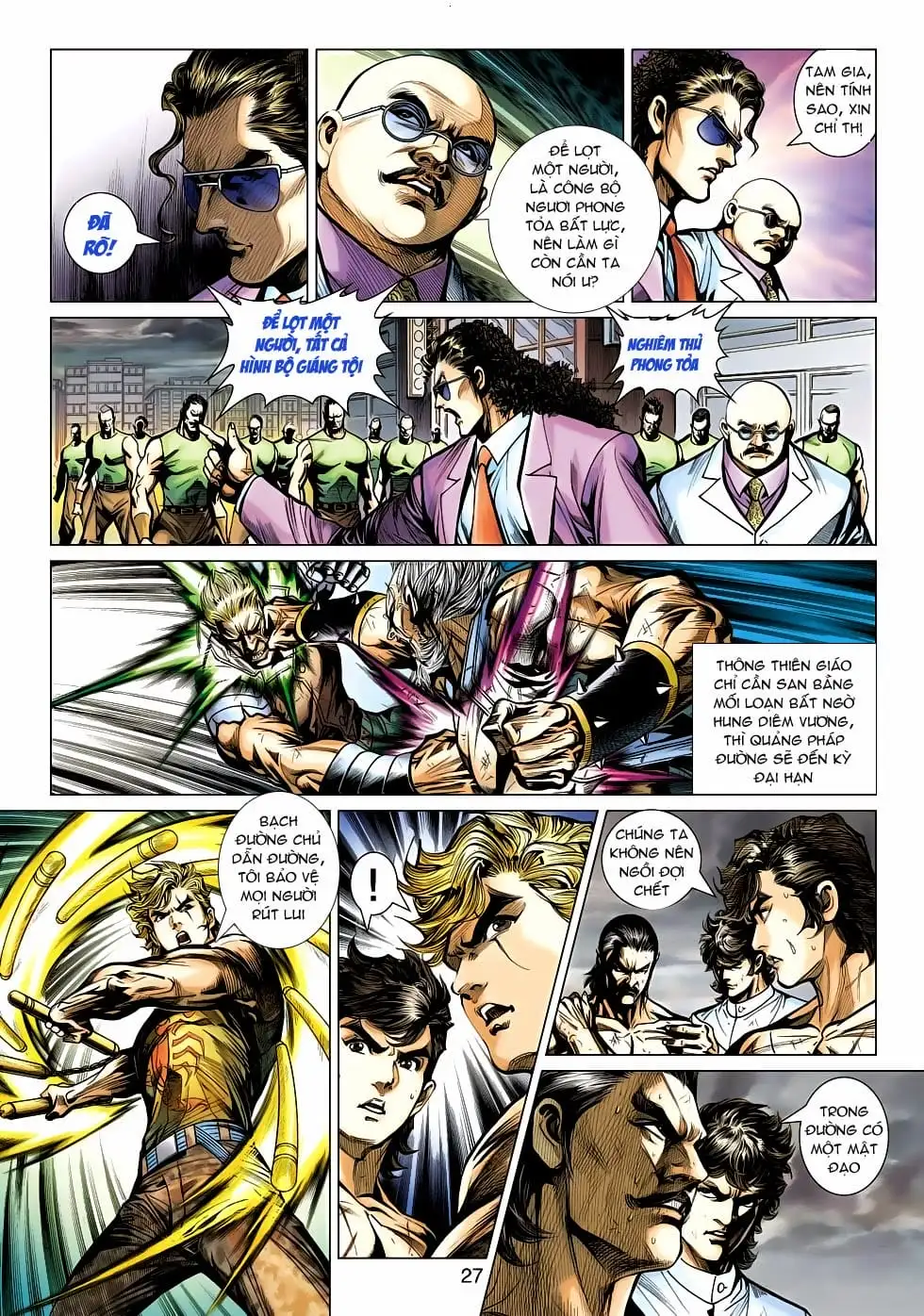 Chapter 856 - Image 17