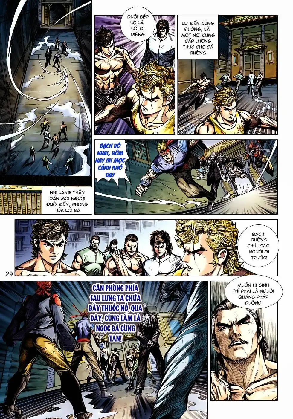 Chapter 856 - Image 19