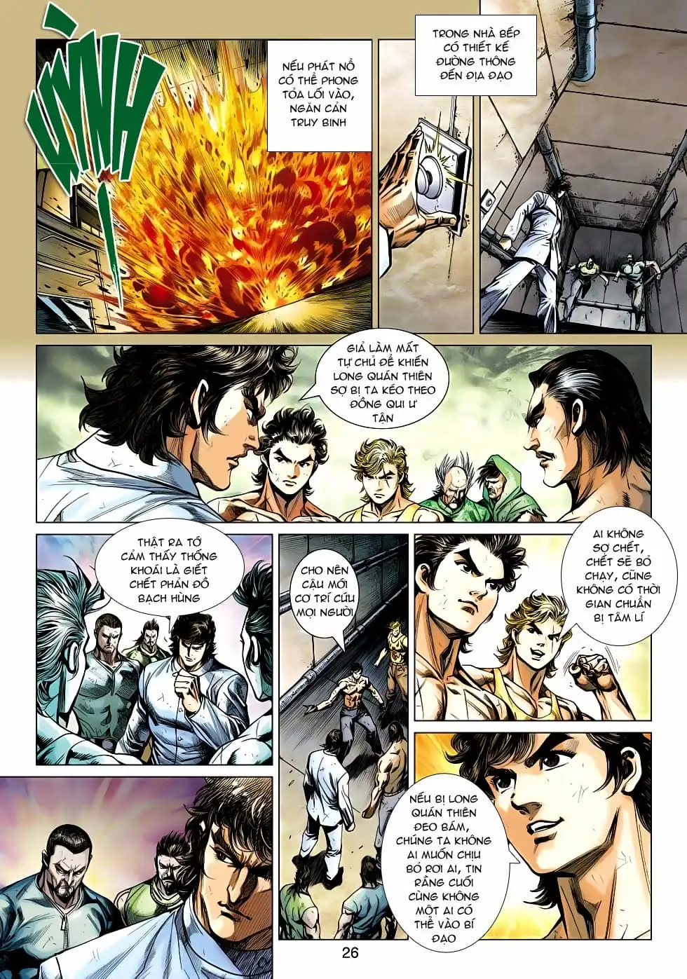 Chapter 858 - Image 19