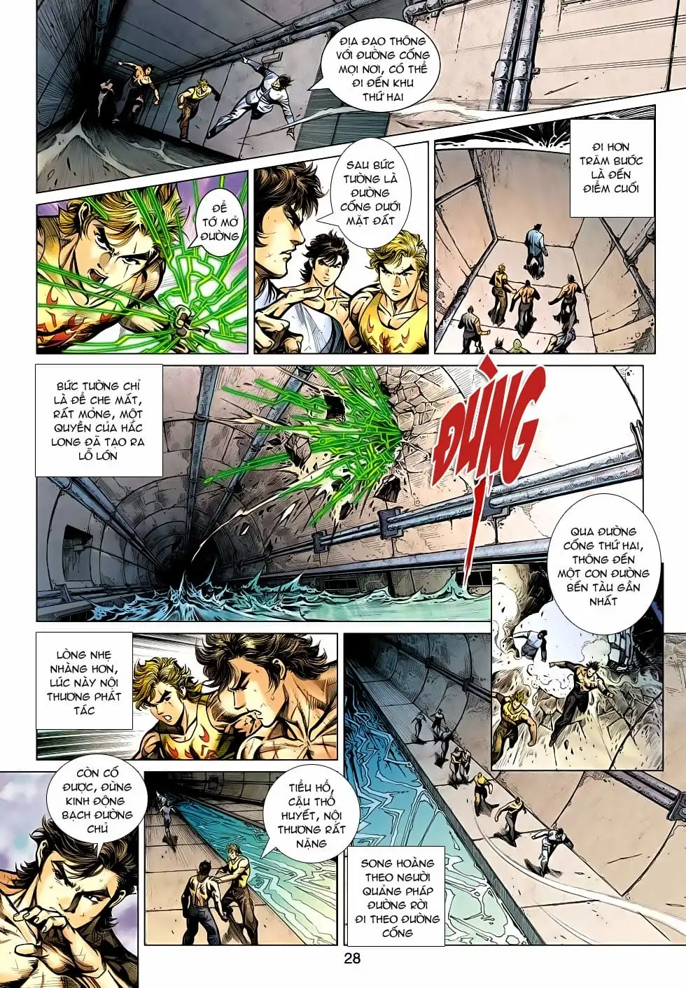 Chapter 859 - Image 1