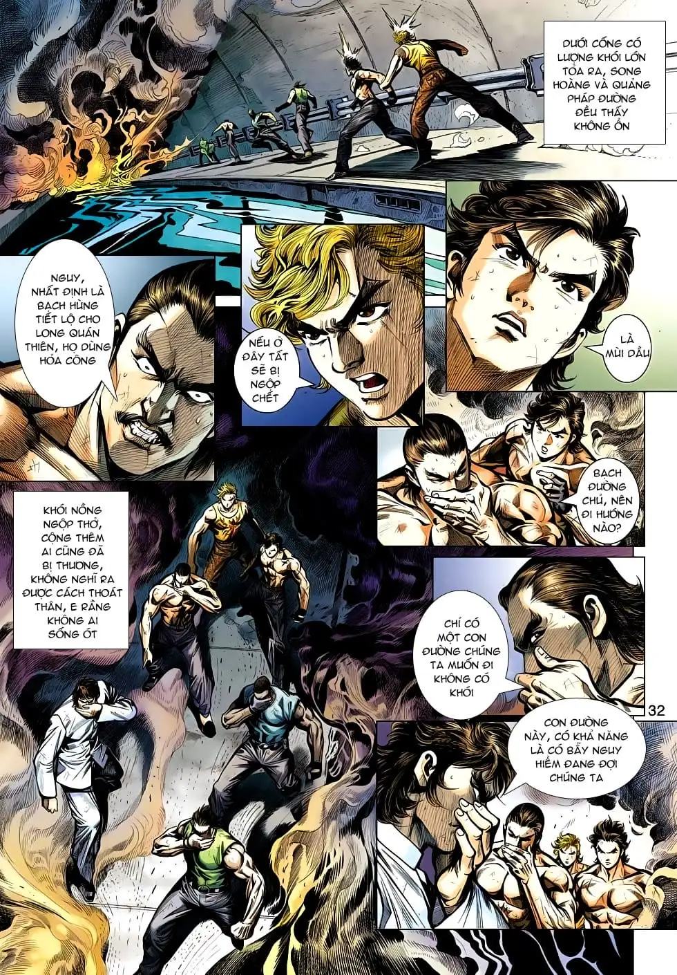 Chapter 859 - Image 5