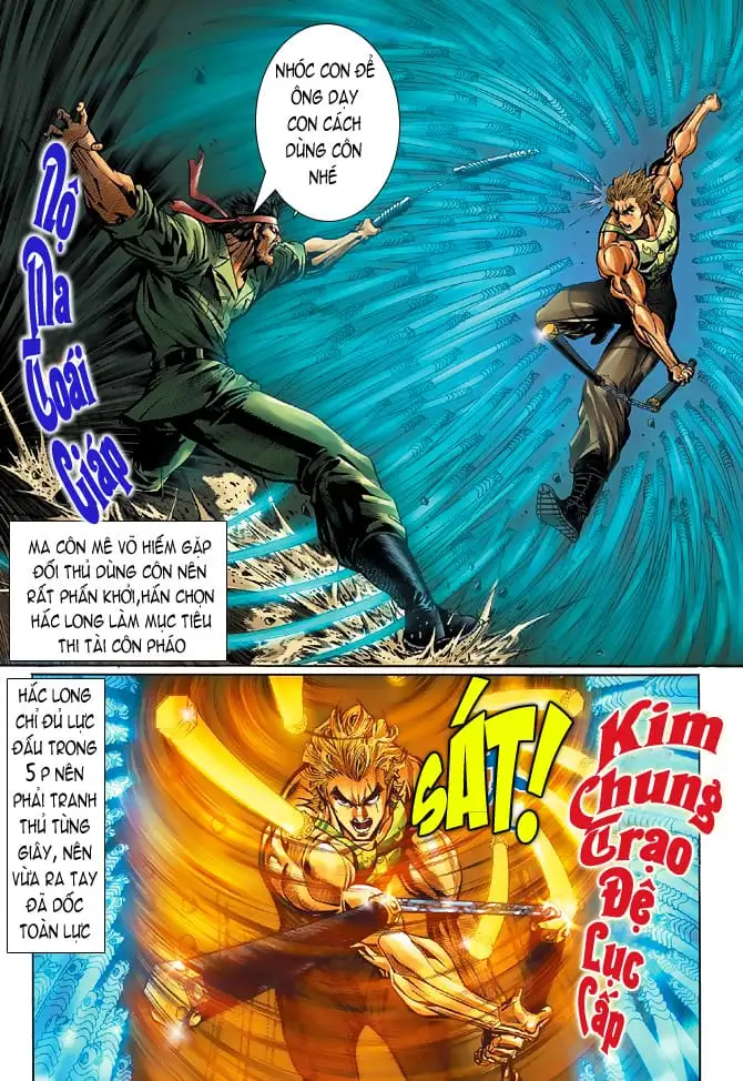 Chapter 86 - Image 1