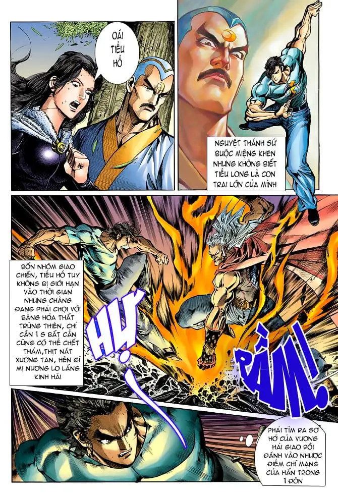 Chapter 86 - Image 12