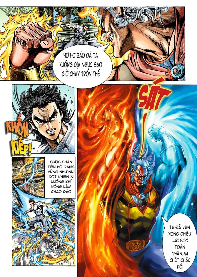 Chapter 86 - Image 13