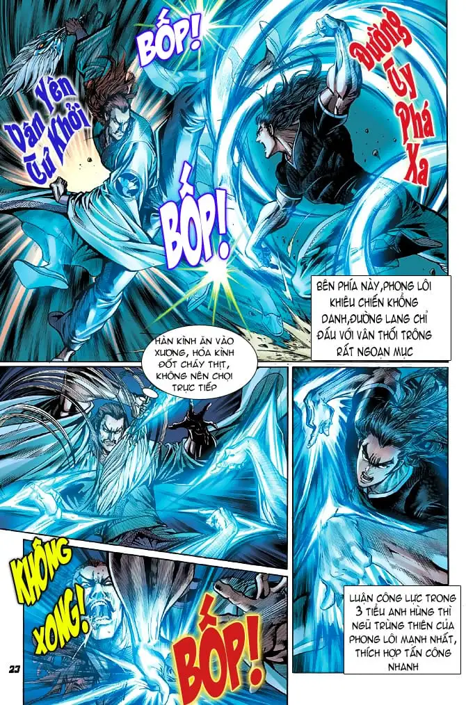 Chapter 86 - Image 3