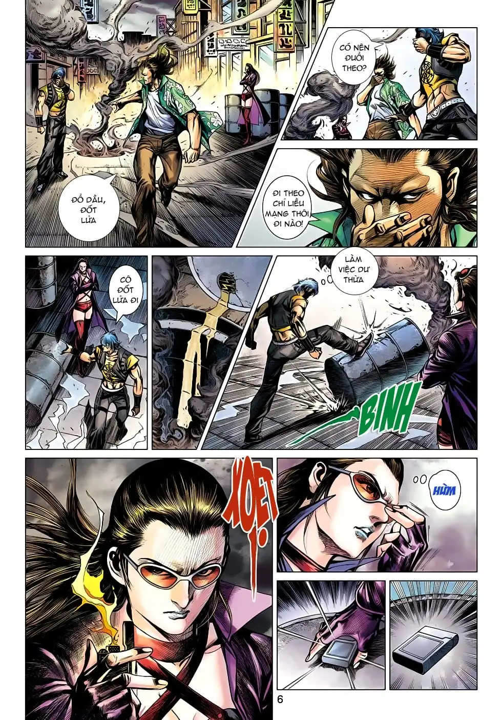 Chapter 861 - Image 1