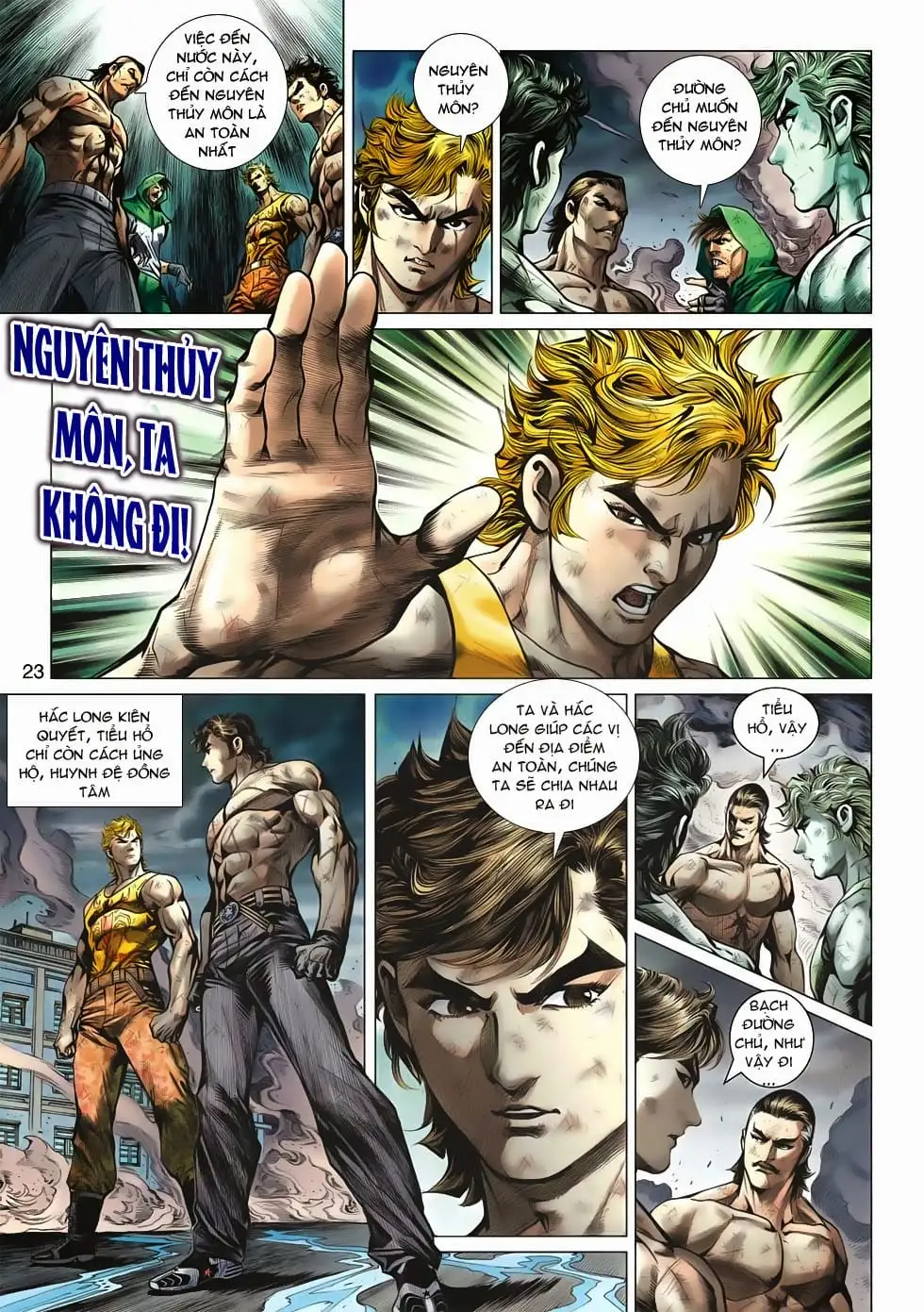 Chapter 861 - Image 17
