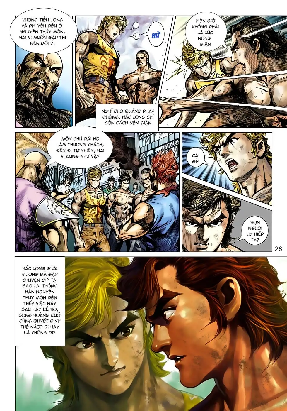 Chapter 861 - Image 20